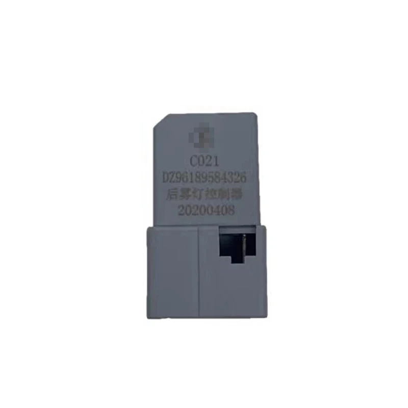 

Top-Quality Relay (Part No.: DZ96189584326) - Fits Shaanxi Automobile Delong New M3000