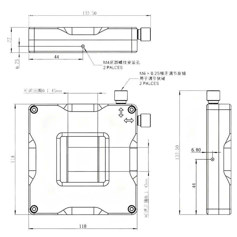 Adjustable Four-Way Slit Orthogonal Square Beam Aperture for Optical Experiments Light Flux Control ZXK-4545