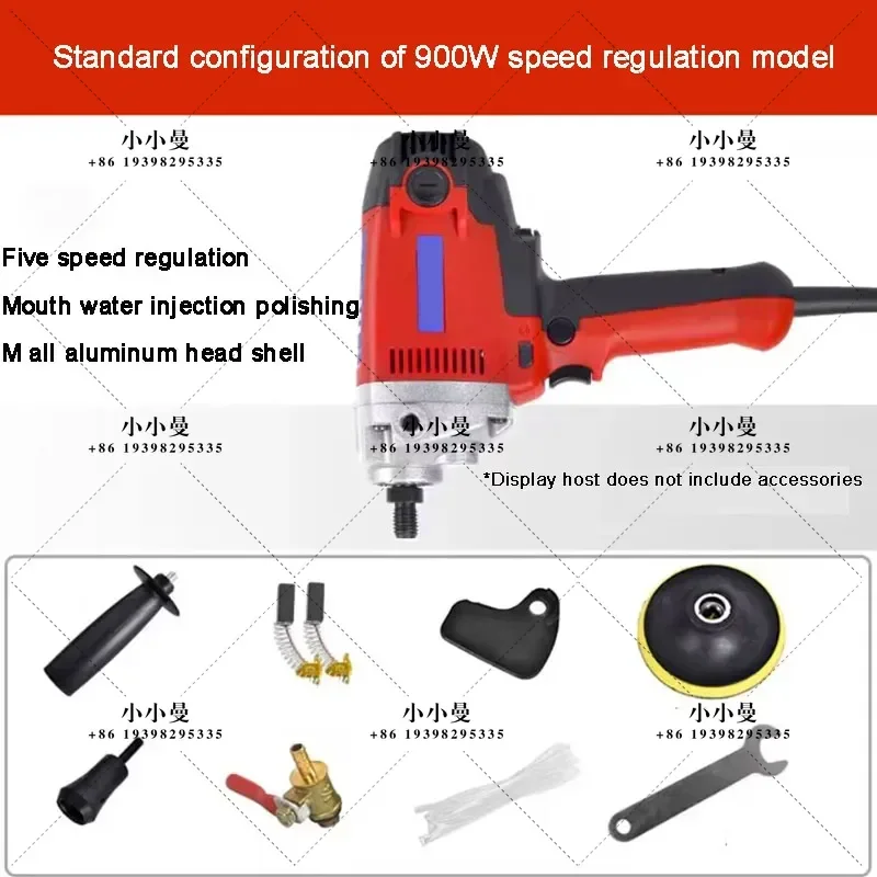 Variable Speed Water Mill Electric Water Injection Sander Polisher Marble Granite Concrete Stone Wet Polisher 900W 220V