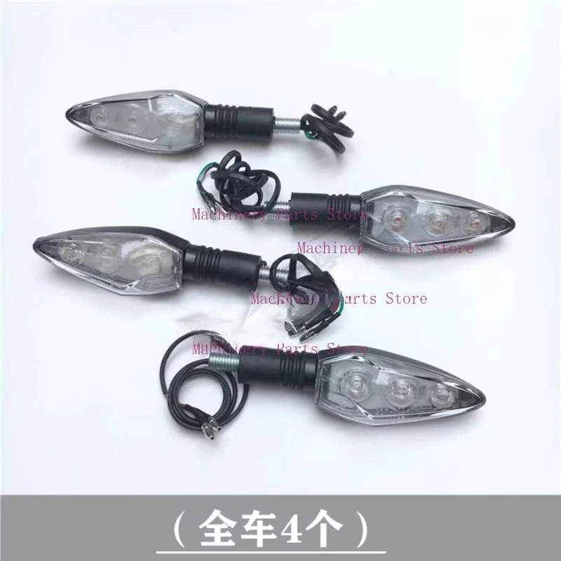 دراجة نارية بدوره مصباح إشارة بدوره ضوء ل Benelli BJ300GS 302R TNT25 TNT250 TNT251 TNT300 BN250 STELS 300 Keeway RKX 300 #6