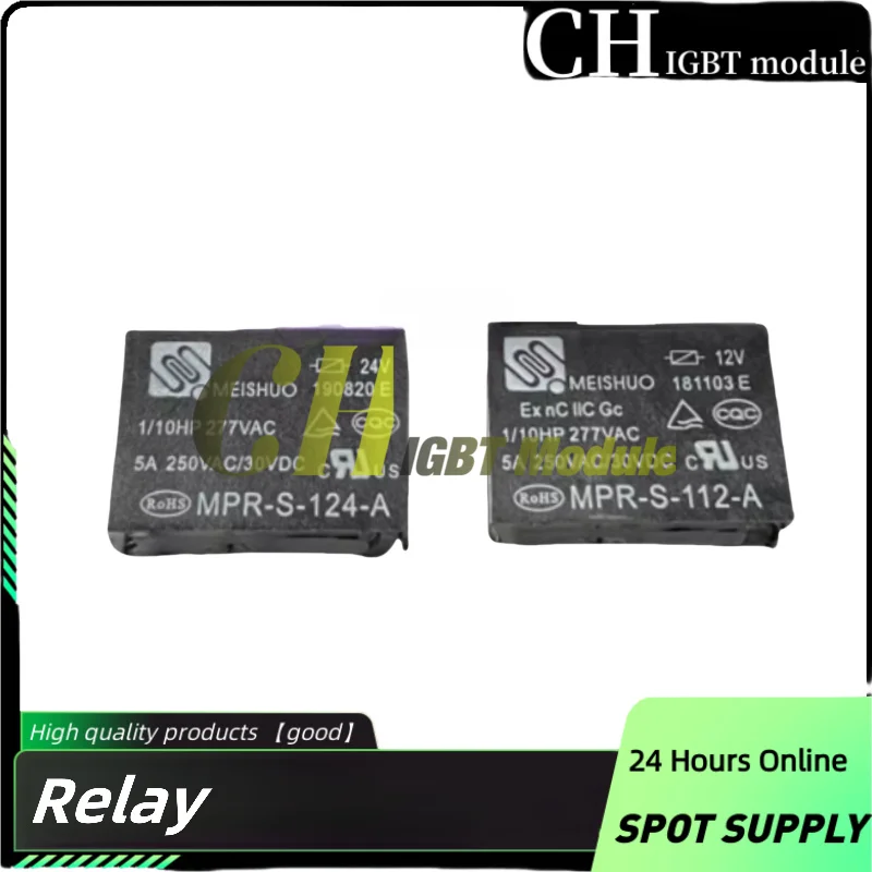 MPR-S-112-A-12V MPR-S-124-A-24V 5A 4-pin relay set, normally open