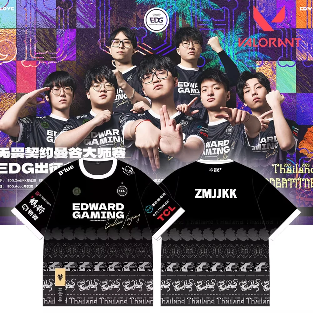 

EDward Gaming (EDG) Valorant Bangkok Masters Jersey – Black Dragon Pattern Gaming Tee, Ideal for CN Gaming Fans & Streetwear