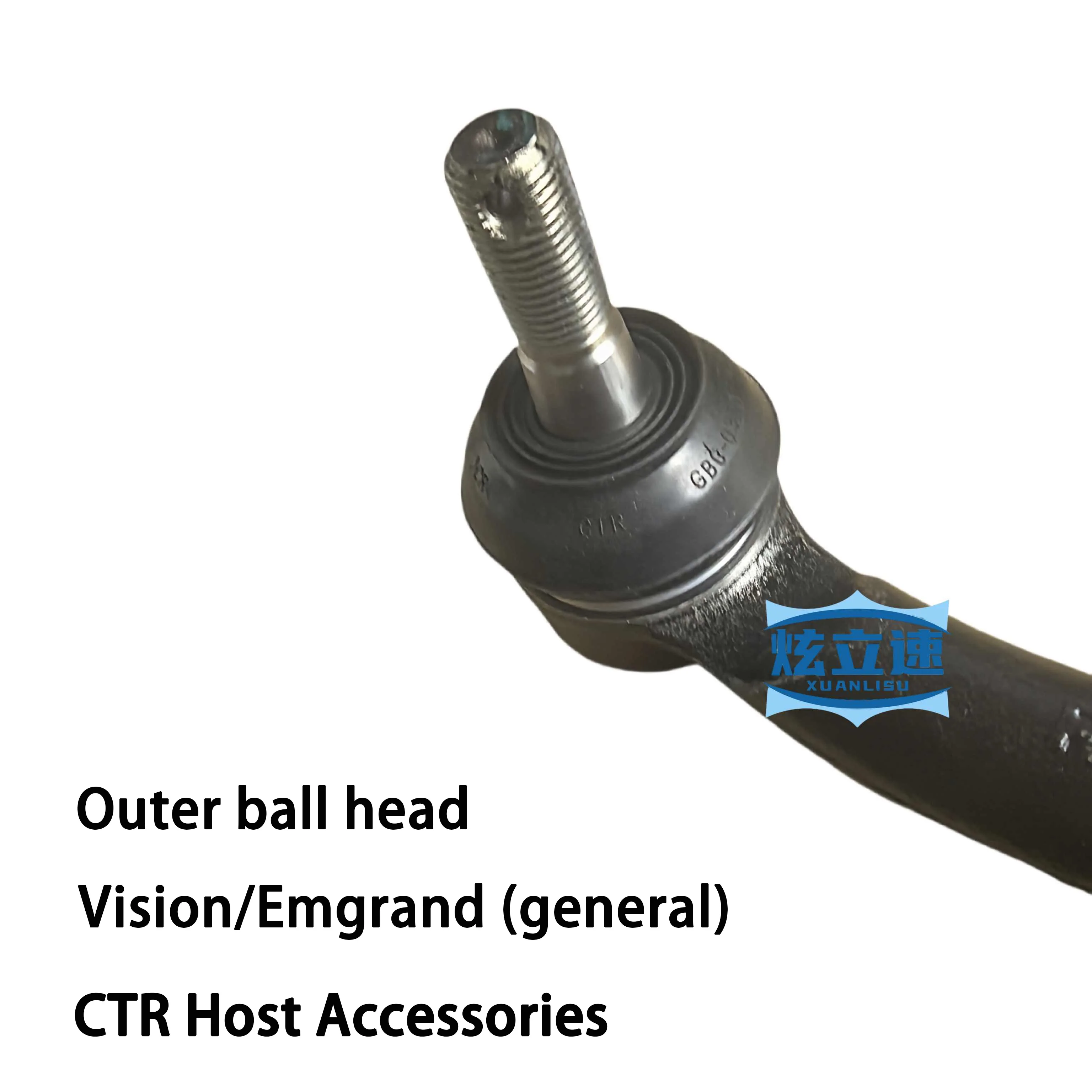 Geely Vision/British Seaview SC7/Global Hawk GC7/Emgrand EC7 Steering Gear Tie Rod Inner and Outer Ball Joints