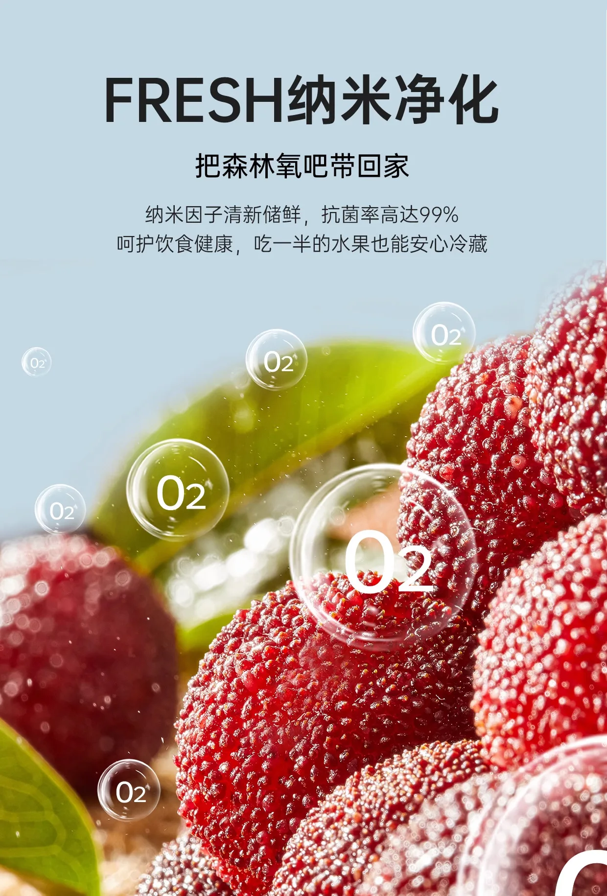 Rétro, réfrigérateur, vert, maison, bureau, congelé, réfrigéré, petit, mini, mignon