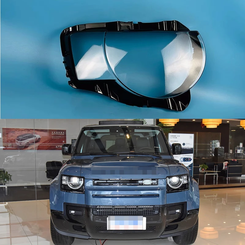 For Land Rover Defender Headlight Cover 2020-2022 New Defender Headlight Clear Cover Headlight Housing Cover