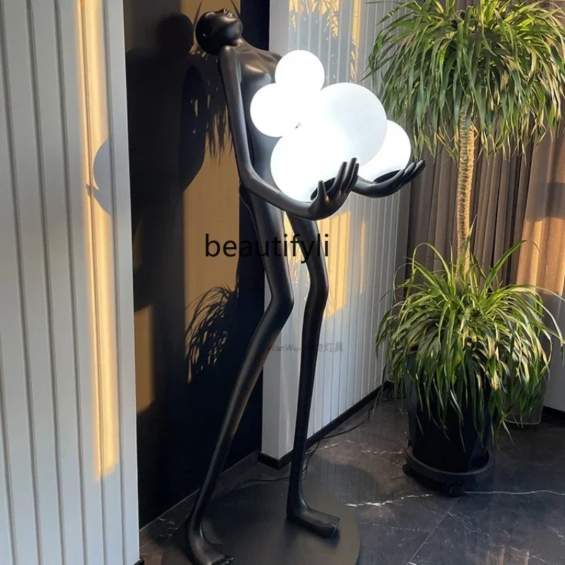 S Lbx Humanoid Stat…