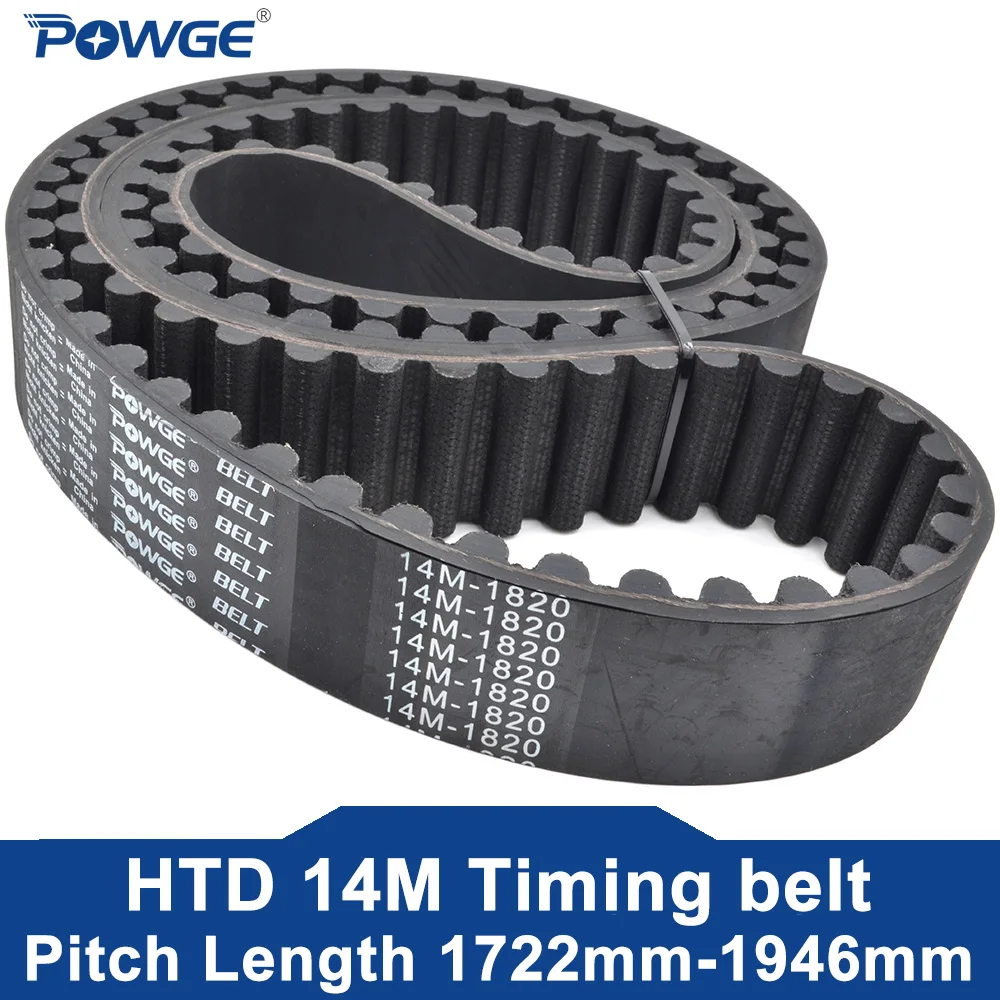 

POWGE HTD 14M Ремень ГРМ Lp= 1722 1736 1750 1764 1778 1792 1806 1820 1834 1848 1862 1890 1904 1918 1932 1946 Ширина 20-125 мм