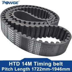 POWGE HTD 14M Timing belt Lp= 1722 1736 1750 1764 1778 1792 1806 1820 1834 1848 1862 1890 1904 1918 1932 1946 Width 20-125mm