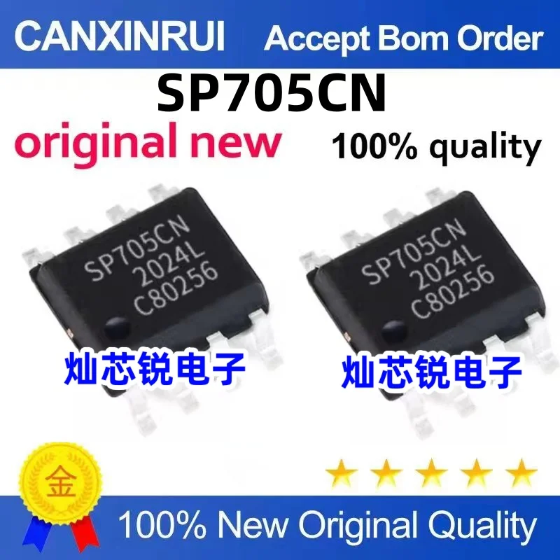 （10 pieces）SP705CN SP705EN SP705 SOP-8 Multivoltage Monitor IC