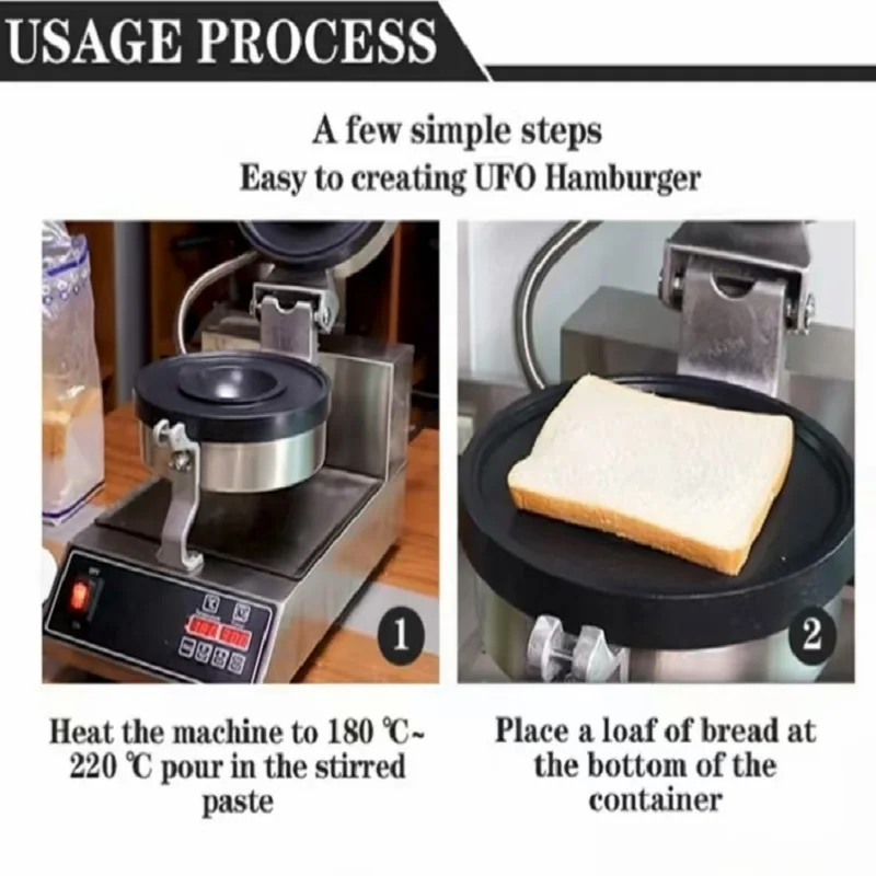UFO Burger Machine Ice Cream Hamburg Maker Commercial Digital 110V 220V Gelato Panini Press Snack Machine