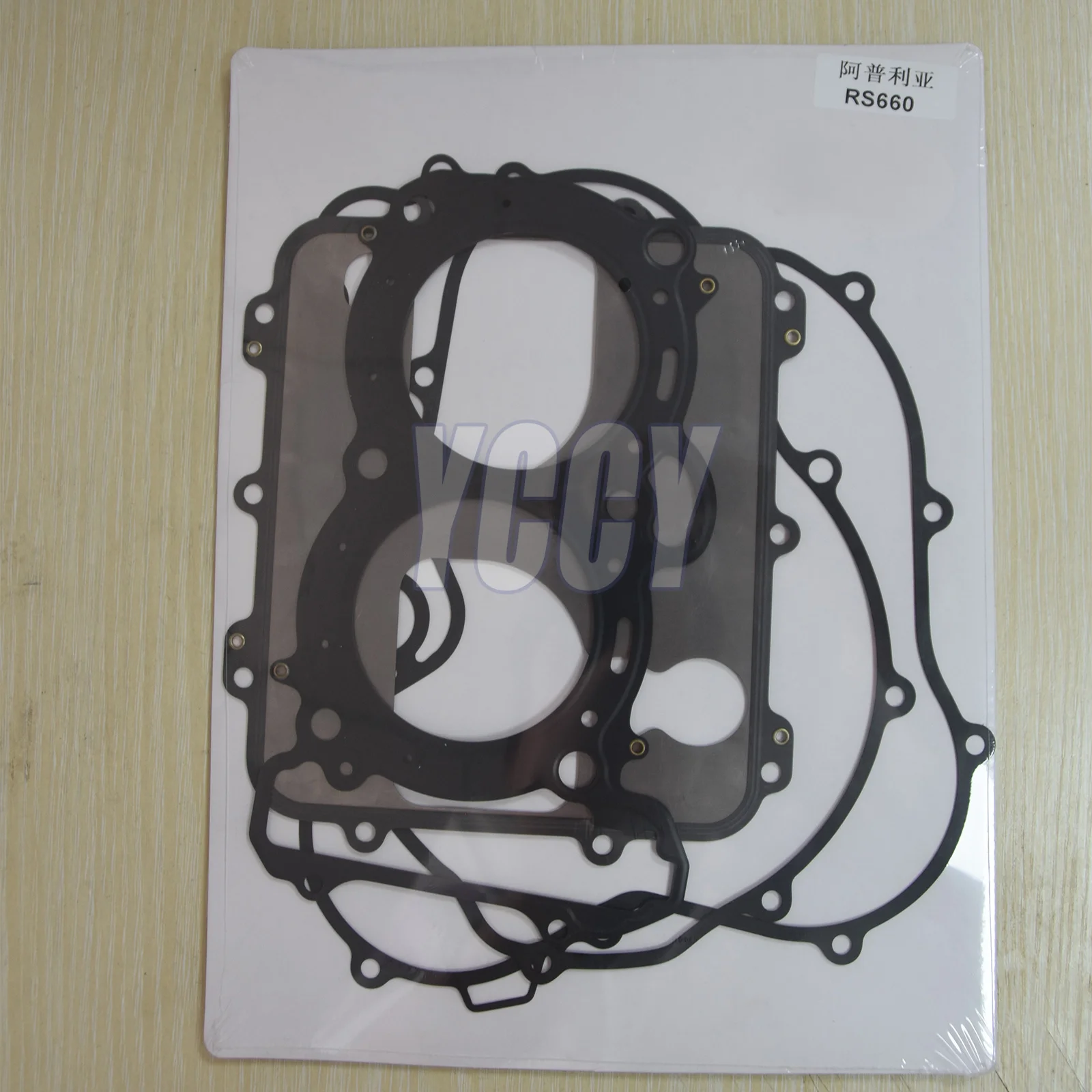 Impeccable Motorcycle Cylinder Head Crankcase Cover Oil Pan Gasket Kit For Aprilia RS660 RS 660 tuono660 2001-2022 2008 2009
