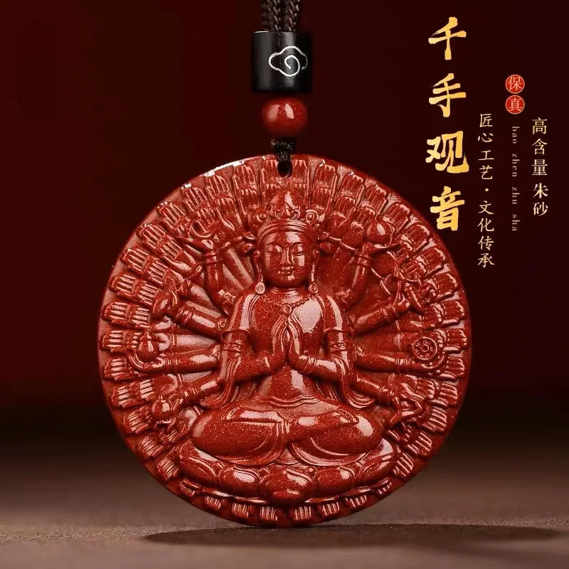 High-Content Ore Thousand-Hand Guanyin Men's and Women's Necklace Zodiac Sign of Rat Pendant