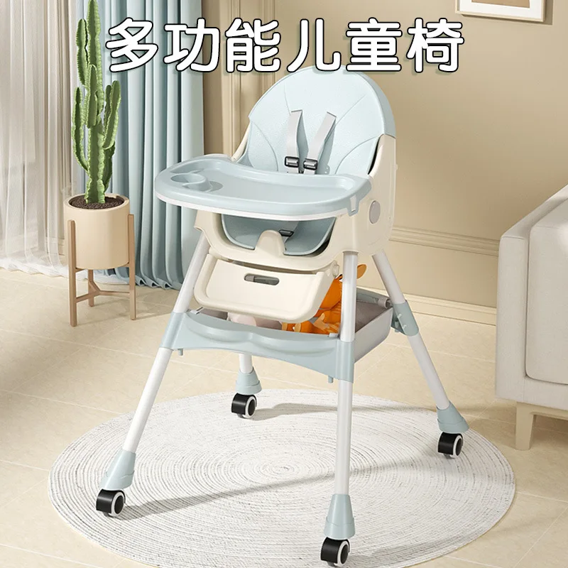 كرسي طعام للأطفال يمكن للأطفال الجلوس أو الاستلقاء كرسي هزاز لتدريب الأطفال طاولة طعام قابلة للتعديل متعددة المستويات
