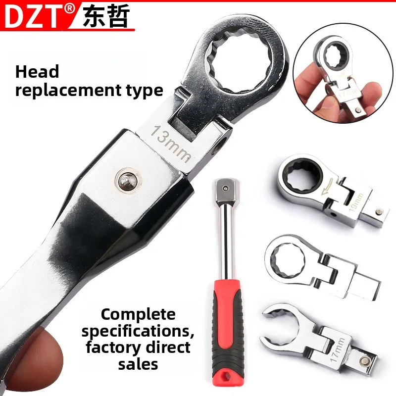 Portable 8-Piece Ratchet Wrench Set with Swivel Heads, 180° Rotating Ratcheting Gear Wrench for Repair, CR-V Steel, Electropl