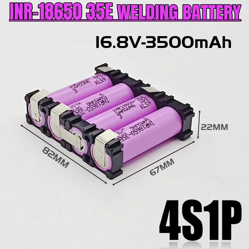 2S1P 3S3P 4S1P 5S1P 6S1P 18650-35E بطارية لحام مخصص 3500 مللي أمبير بطارية 7.4 فولت إلى 25.2 فولت