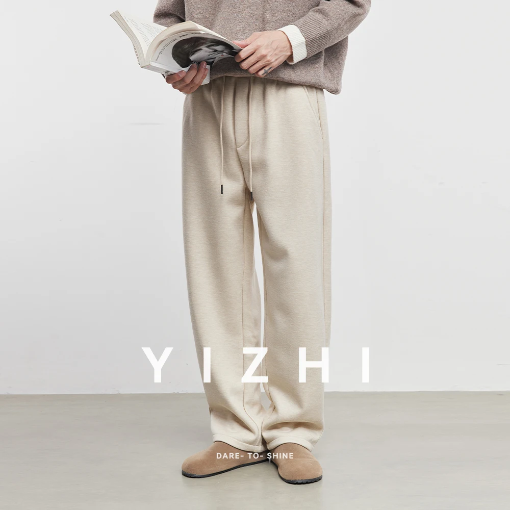 

Fashion Men's Loose Casual Sweatpants 2025 Autumn and Winter New Drape Straight Sports Pants Trendy All-match Trousers