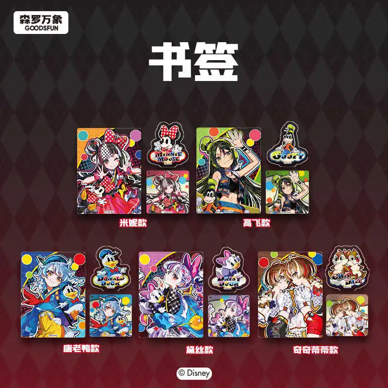 Kartu Koleksi Akrilik Beraroma Disney Mika Pikazo Dream Stage Mickey Family Princess Series, Hadiah Animasi