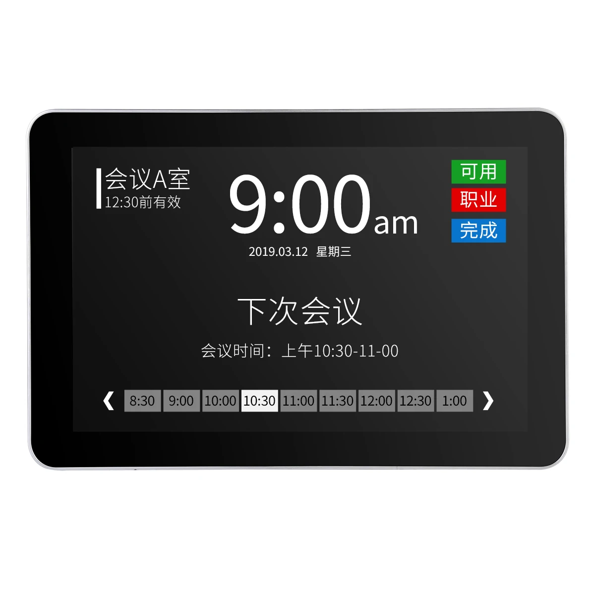 multi-size hanging wall-mounted advertising machine monitor LCD smart TV high definition screen network Android digital signage