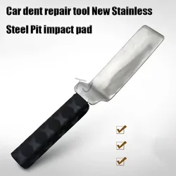 New Stainless Steel Pad Shovel Blade Car Dent Repair Tool Sheet Metal Spray Painting No Trace Restoratio Tool