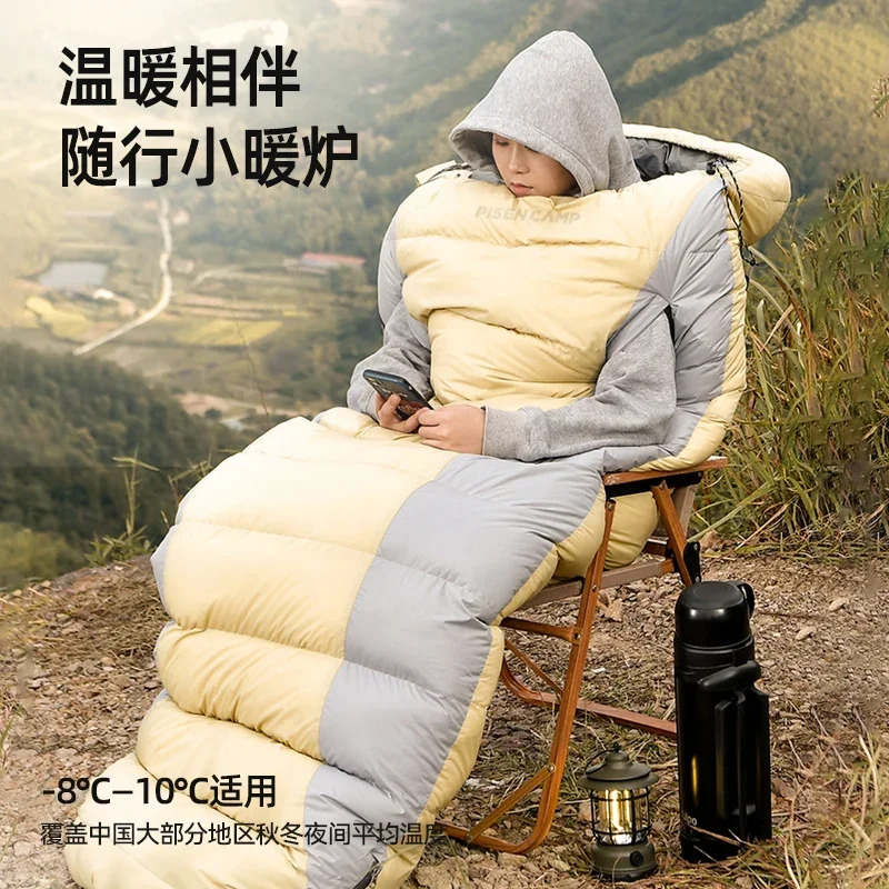 

Outdoor camping winter cold-proof quilt dual-purpose winter camping thickened single