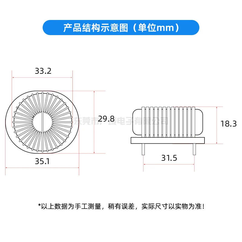 1MH 1.0 Wire 270125 Sendust Toroidal Inductor Horizontal Includes Base Pin Pitch PFC inductor, LC filter inductor DC-DC