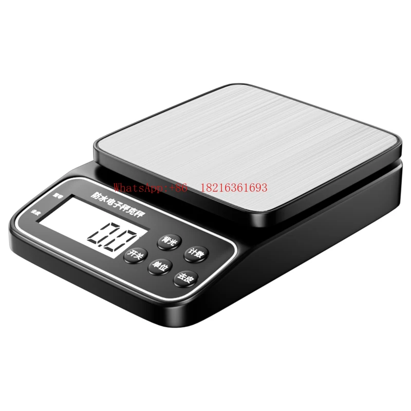Commercial Small Baking Weight, High-precision Household Food Electronic Scale, Kitchen Waterproof Precision Electronic Scale