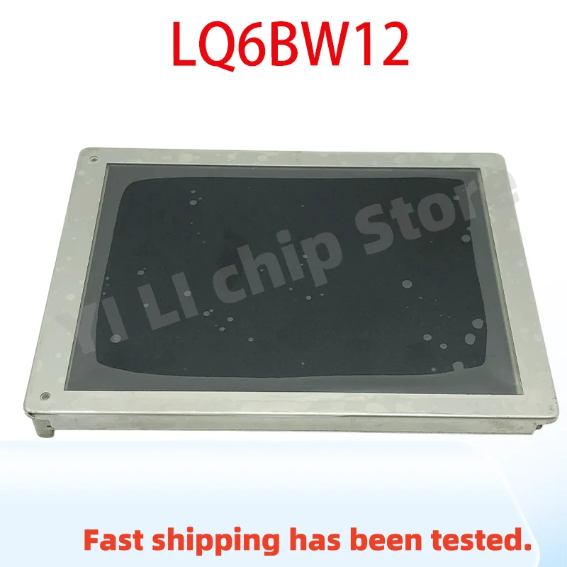 schermo-lcd-originale-da-56-pollici-lq6bw12-lq6bw12k