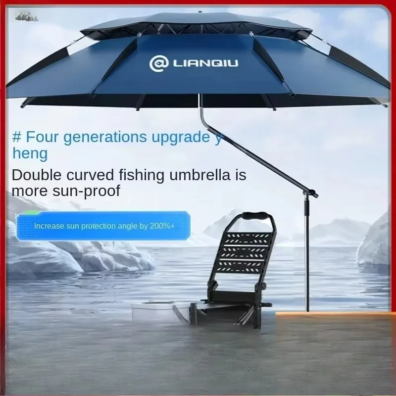 D20 Crutch Fishing Umbrella Universal Large Fishing Umbrella Outdoor Sun-Shade Sun Protection Special Sun Umbrella