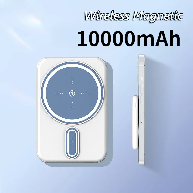 2024 hot Wireless Power Bank Ultra-Thin 10000mAh Magnetic Portable Charger 22.5W PD Fast Charging Compatible with iPhone Samsung