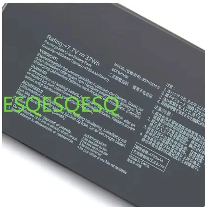 

WYORESY B21N1818-2 Laptop B21N1818-2 Battery F412DA,F412DK,F412FJ for Asus VivoBook 14 F412FA/F412FL,F412UA,A412FA,A412DA series