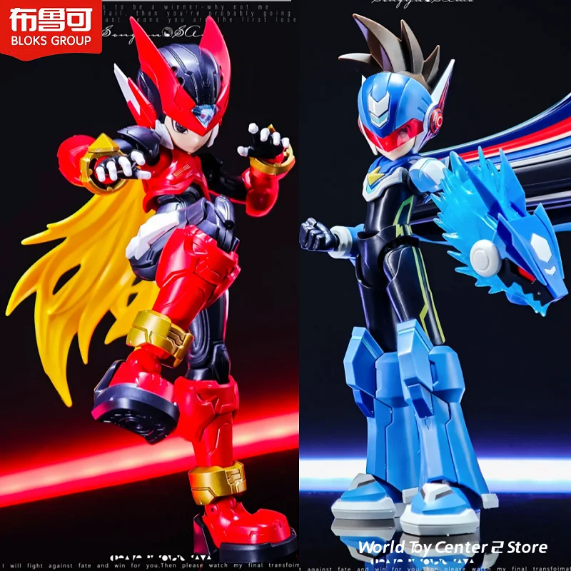 Model Kit Ultraman Zero - Genuine Blokees Megaman Champion Class Shooting