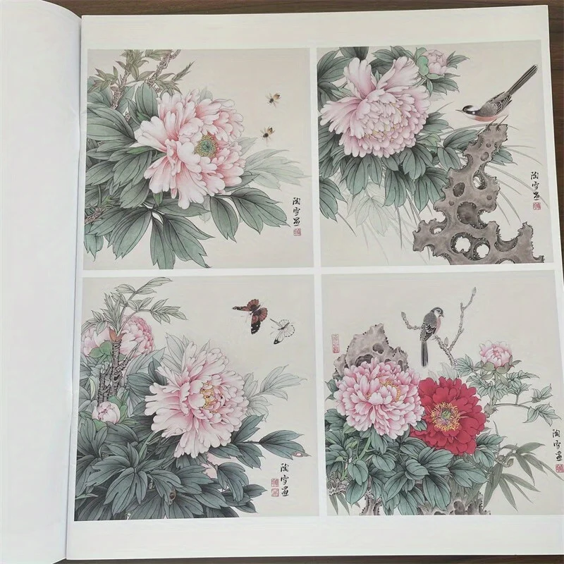 Miniature Gongbi Peony Art: Detailed Small-Scale Painting Tutorial Book