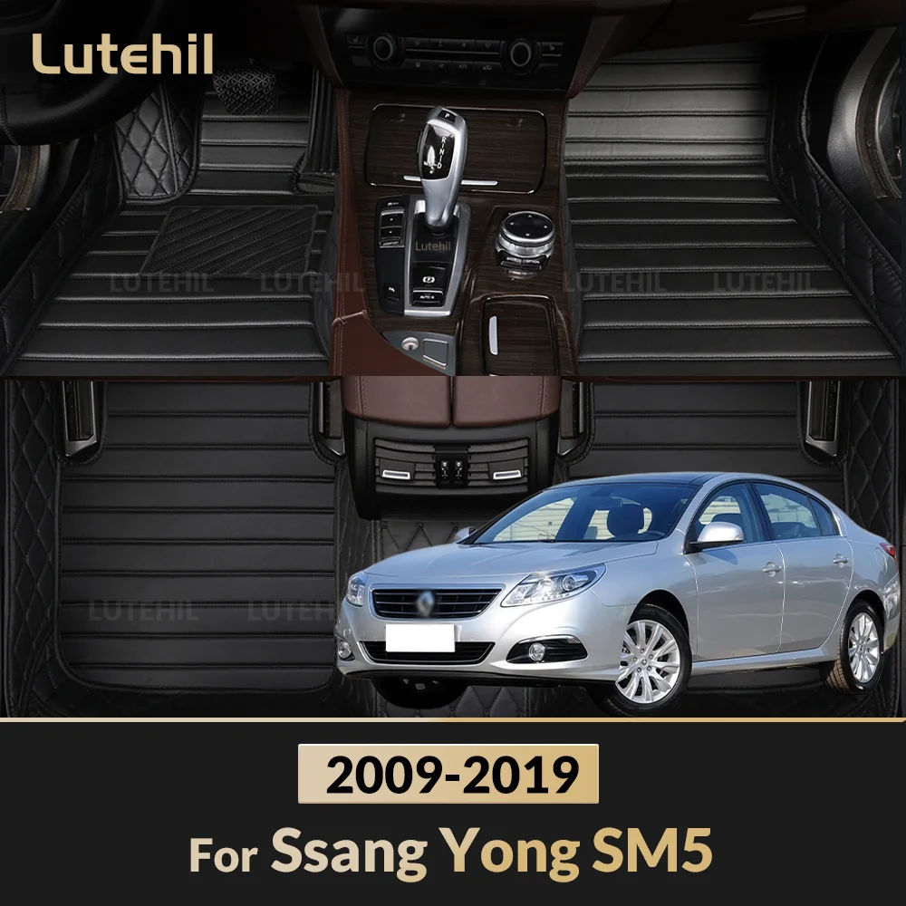 For Ssang Yong SM5 2009-2019 18 17 16 15  Custom Car Floors Mat Full Set Floor Liners Waterproof Carpet Protection Interior Ac