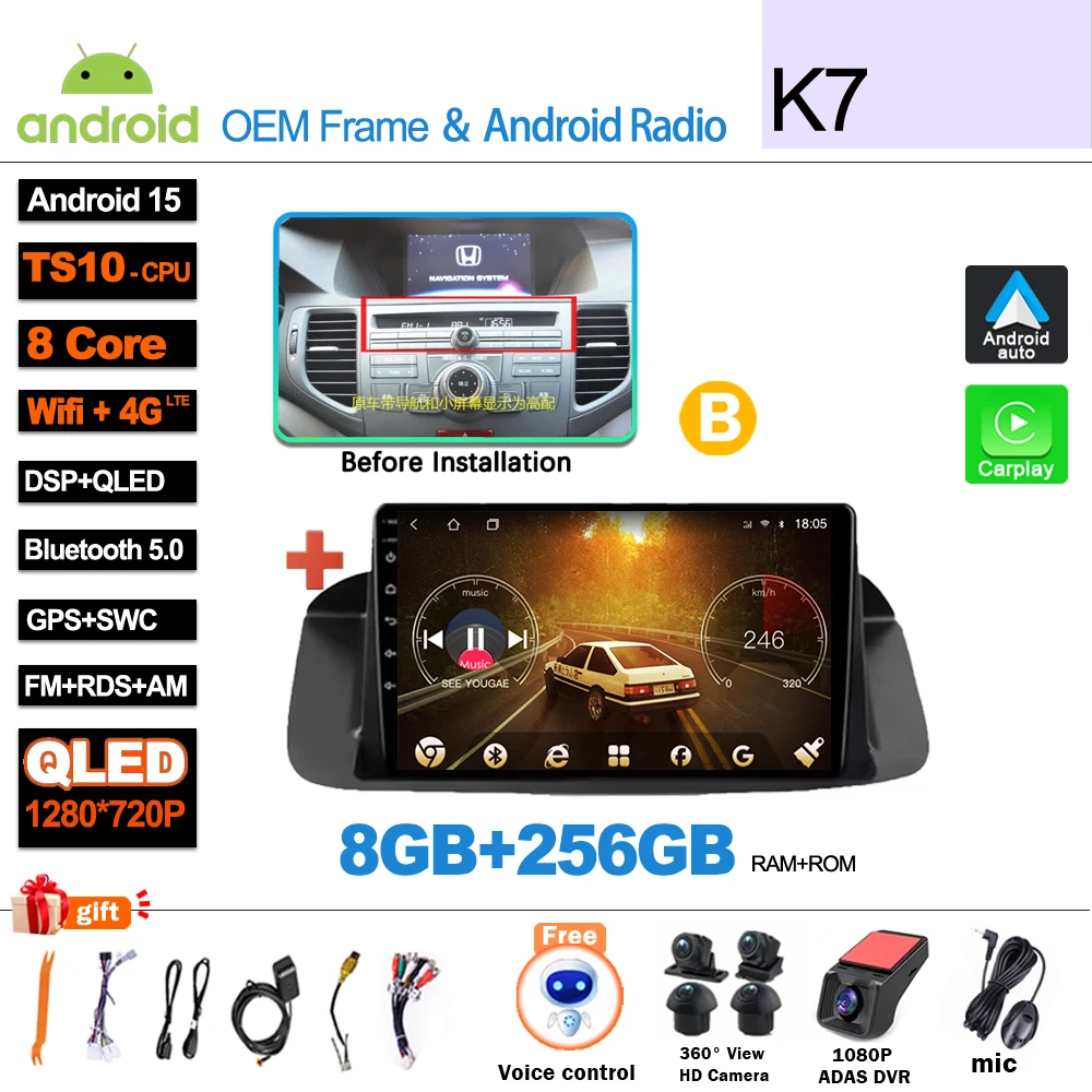 Android 16 Auto radio voor Honda Accord 8 Spirior 2008 2009 2010 2011 2012 2013 multimediasysteem videospeler autoradio GPS navigatie 5G