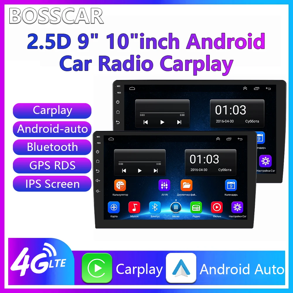 Universal Android 13 7inch 9inch 10 inch Car Radio GPS 2 din Radio Stereo Receiver Player Multimedia Player wireless CarPlay
