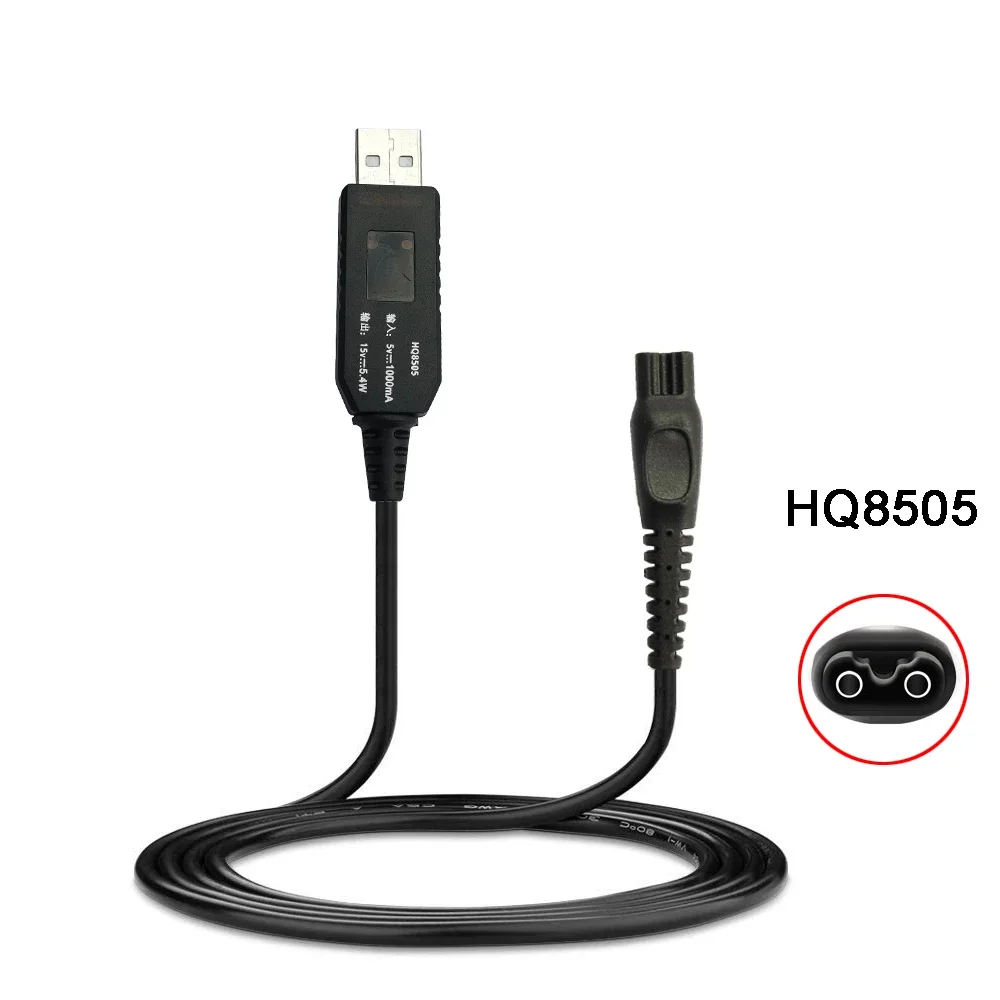 HQ8505 USB-кабель для зарядного устройства 15 В для электробритвы Philips серии 3000 5000 7000 9000, провод питания не для 4,3 В, 5 В, 8 В