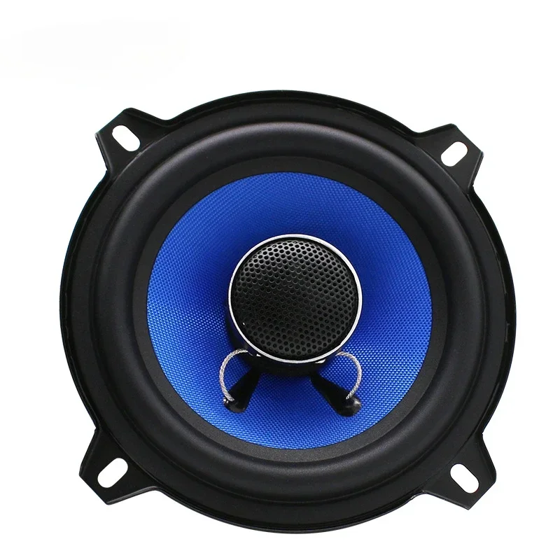 

Coaxial high and medium tone car speaker audio modified car speaker 5 inch