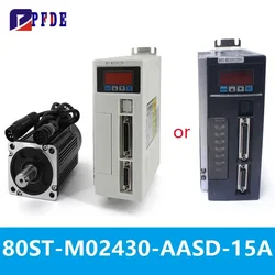 80ST-M02430 220V 750W AC Servo motor 2.39N.M. 3000RPM 0.75KW servomotor Single-Phase ac drive permanent magnet Matched Driver