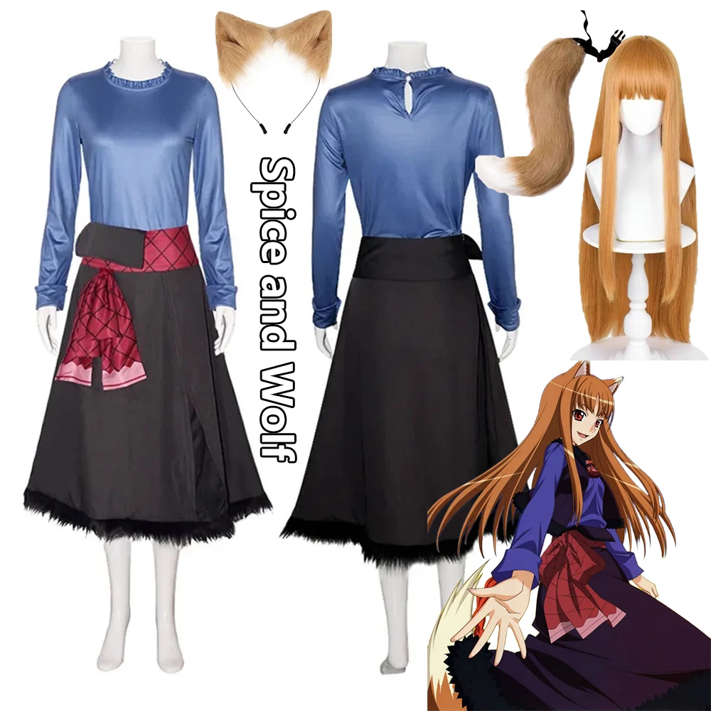 Anime Spice and Wolf Holo Cosplay disfraz peluca Holo Cosplay Spice and Wolf uniforme disfraces de Halloween para mujeres niñas adultos