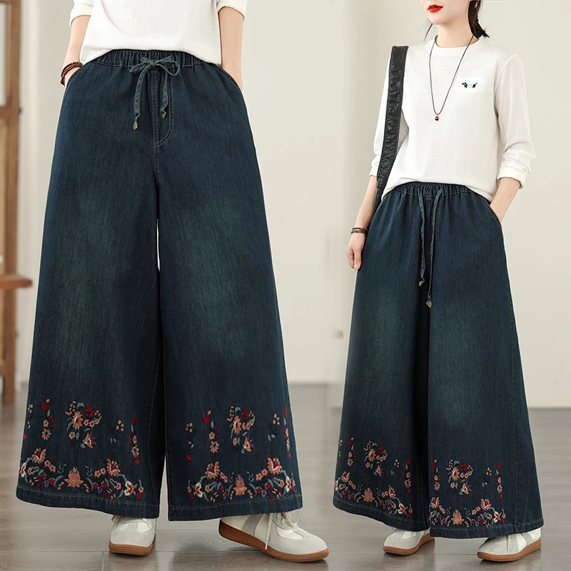 

plus Size Embroidered Denim Wide Leg Pants Women's Casual Loose Fit Dstring Elastic Waist Jeans High Waist Loose Trousers