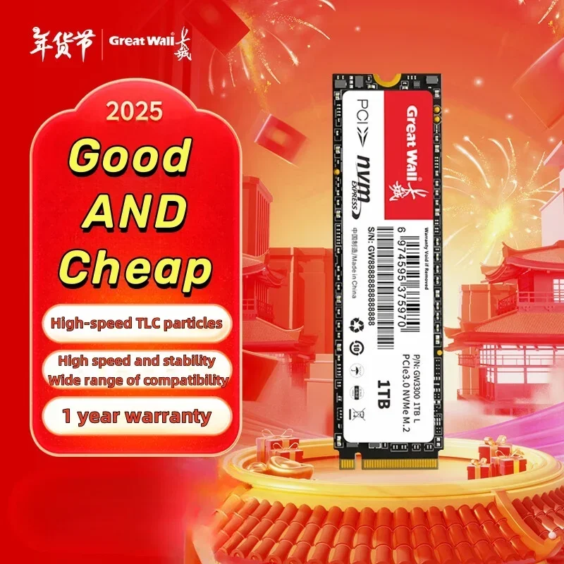 Great Wall SSD SATA 512g Solid State Drive M.2 High Speed Nvme Desktop Laptop Pcie Genuine SSD