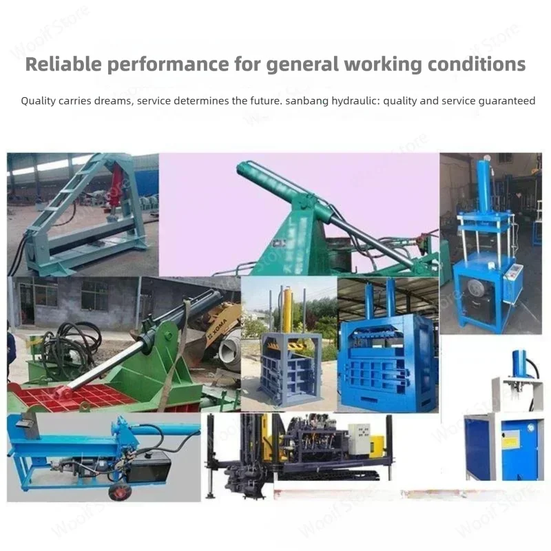 220V complete set of electric hydraulic station custom-made hydraulic cylinder pump station electric control equipment baler