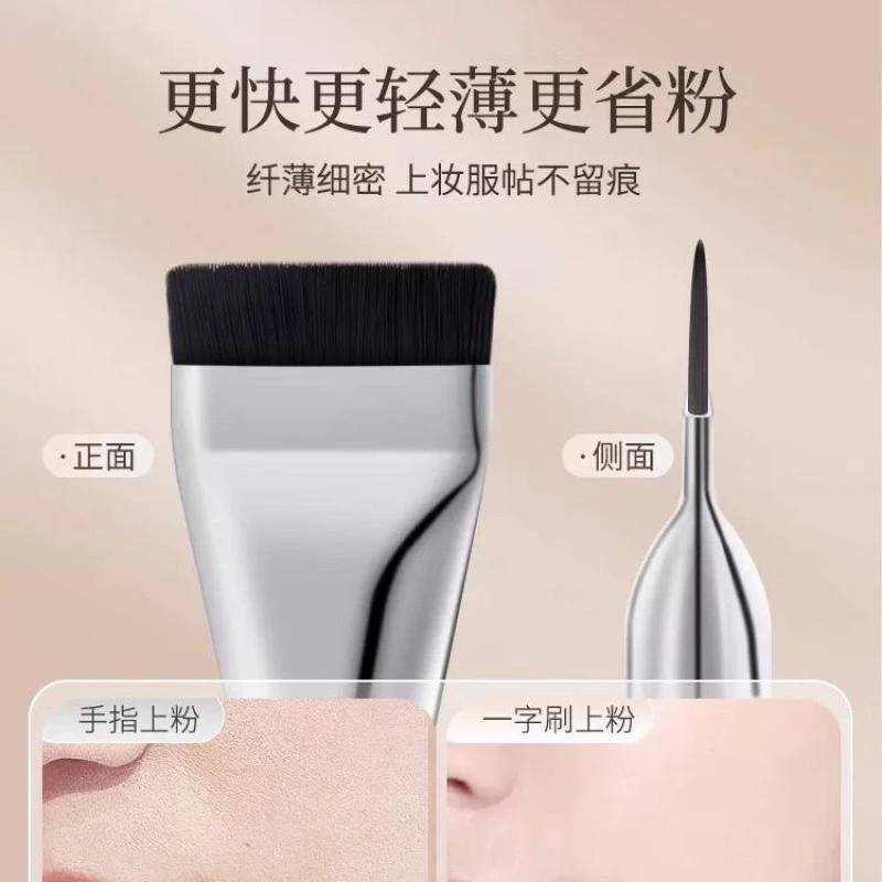 Make-up gereedschapset Combinatie Platte kop Foundation Brush Foundation Cosmetisch Puff en Make-uppalet Gemakkelijk te gebruiken voor beginners