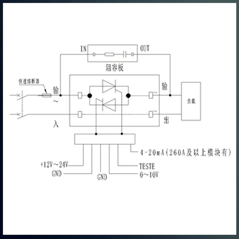 Single-phase AC Voltage Regulation Module DXTY-JL-100-150A: Thyristor, Potentiometer-adjustable