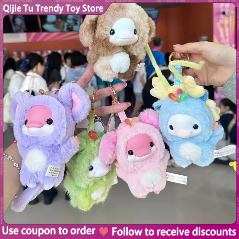 Sports Games Mascot Plush Doll Blind Box Zodiac Cute Games Doll Toy Girl Cute Birthday Gift Festival Surprise Collection