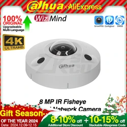 Dahua Original IPC-EBW8842-AS 4K 8MP WizMind IR Fisheye Network Camera Smart Event 1.85mm Audio Alarm I/O 2Way Audio SD Slot POE