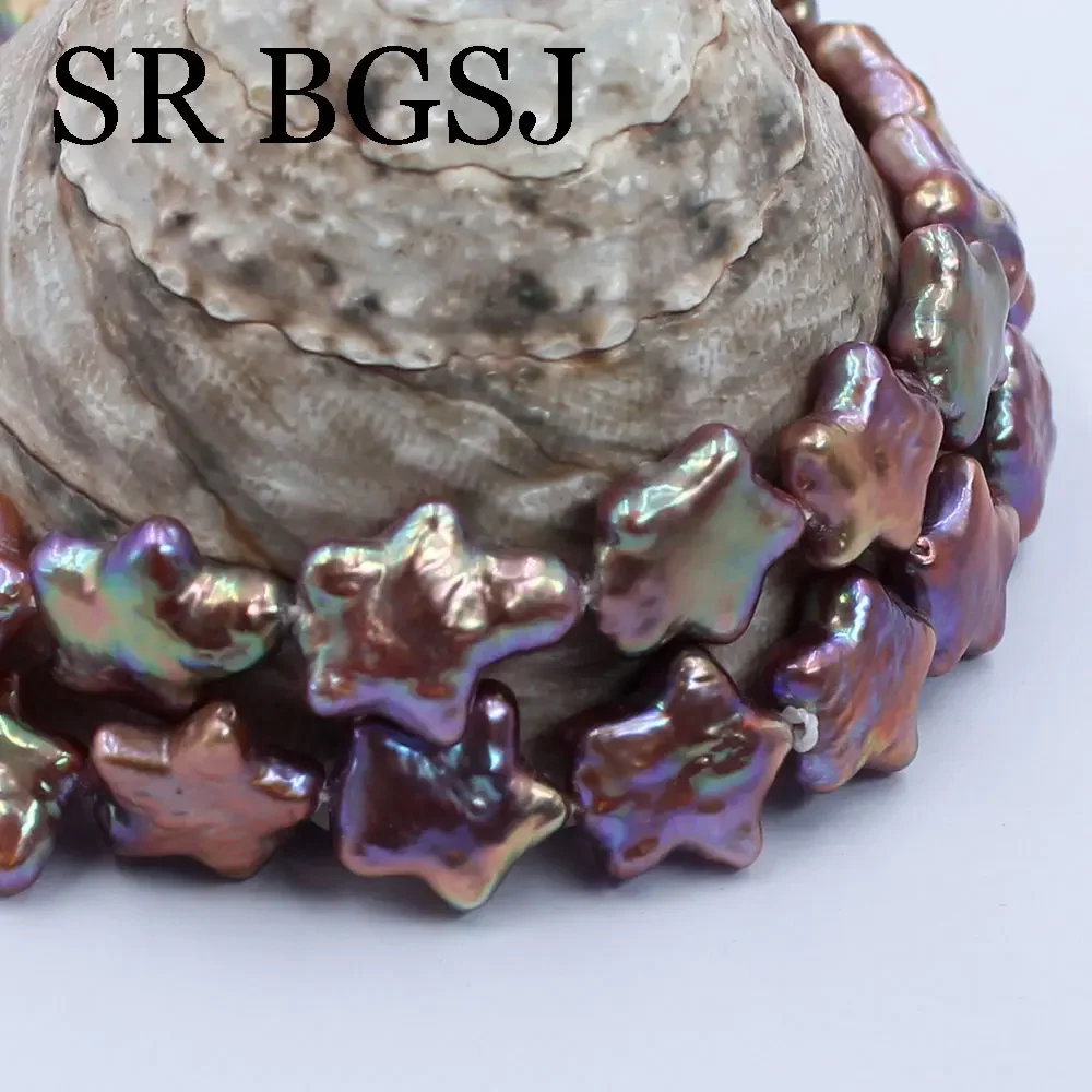10-11mm Star Shape 3A Purple Cultured Baroque Natural Freshwater Pearl Loose Beads For Jewelry Making Necklace Bracelet