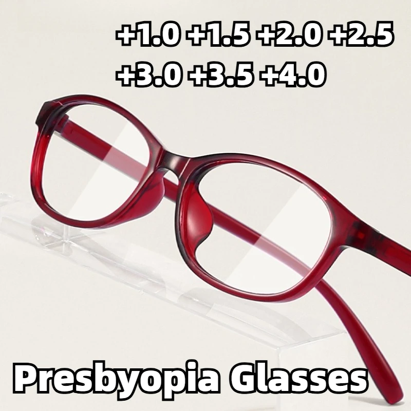 Oval-Frame Anti-Blue Light High-Definition Presbyopia Glasses for Women Ultra-Lightweight TR90 Reading Eyewear +1.0 To +4.0
