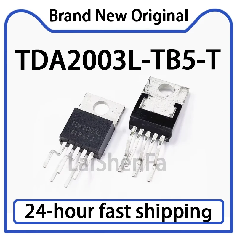 10PCS TDA2003L-TB5-T Direct Insertion TO-220B 10W Audio Amplifier IC Chip Original Stock