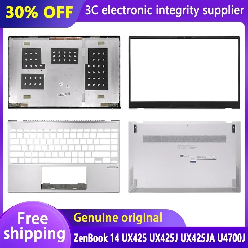 

New Laptop Case LCD Back Cover Front Bezel Palmrest Bottom Case Top Lid Housing for ZenBook 14 UX425 UX425J UX425JA U4700J
